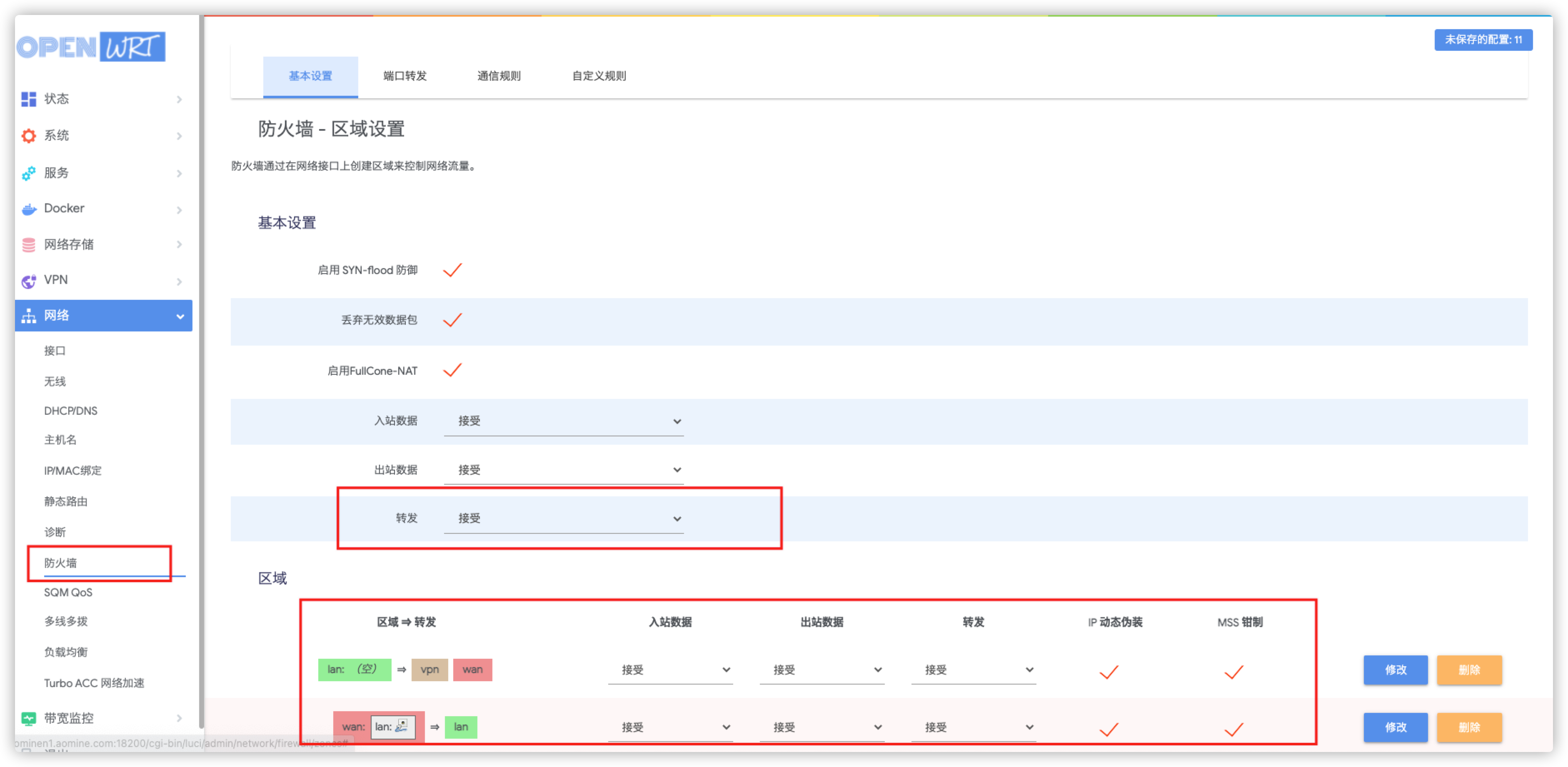 op2 https://cdn.jsdelivr.net/gh/ZhaoUncle/image@main/blog/op2.png