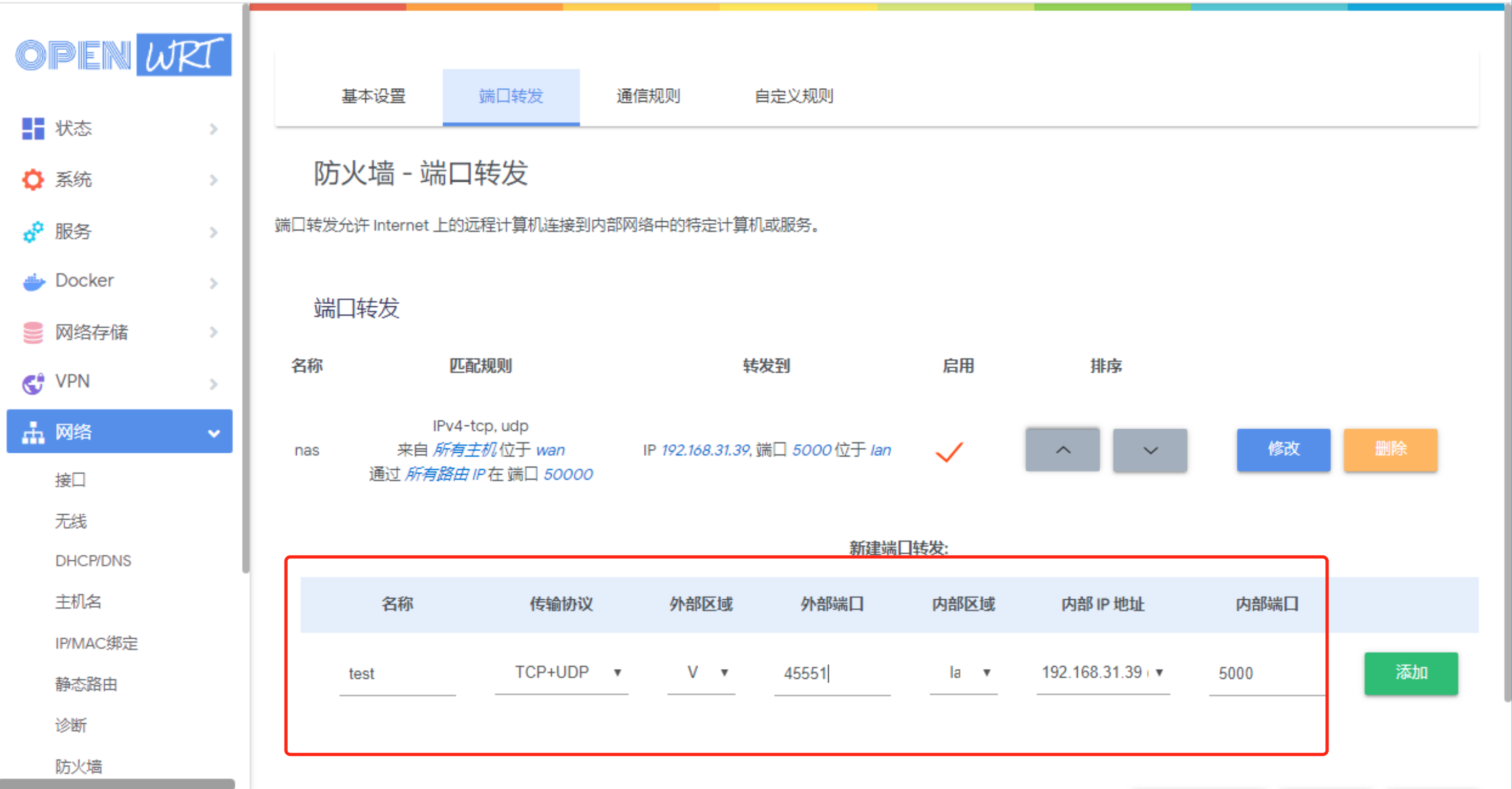 op3 https://cdn.jsdelivr.net/gh/ZhaoUncle/image@main/blog/op3.png