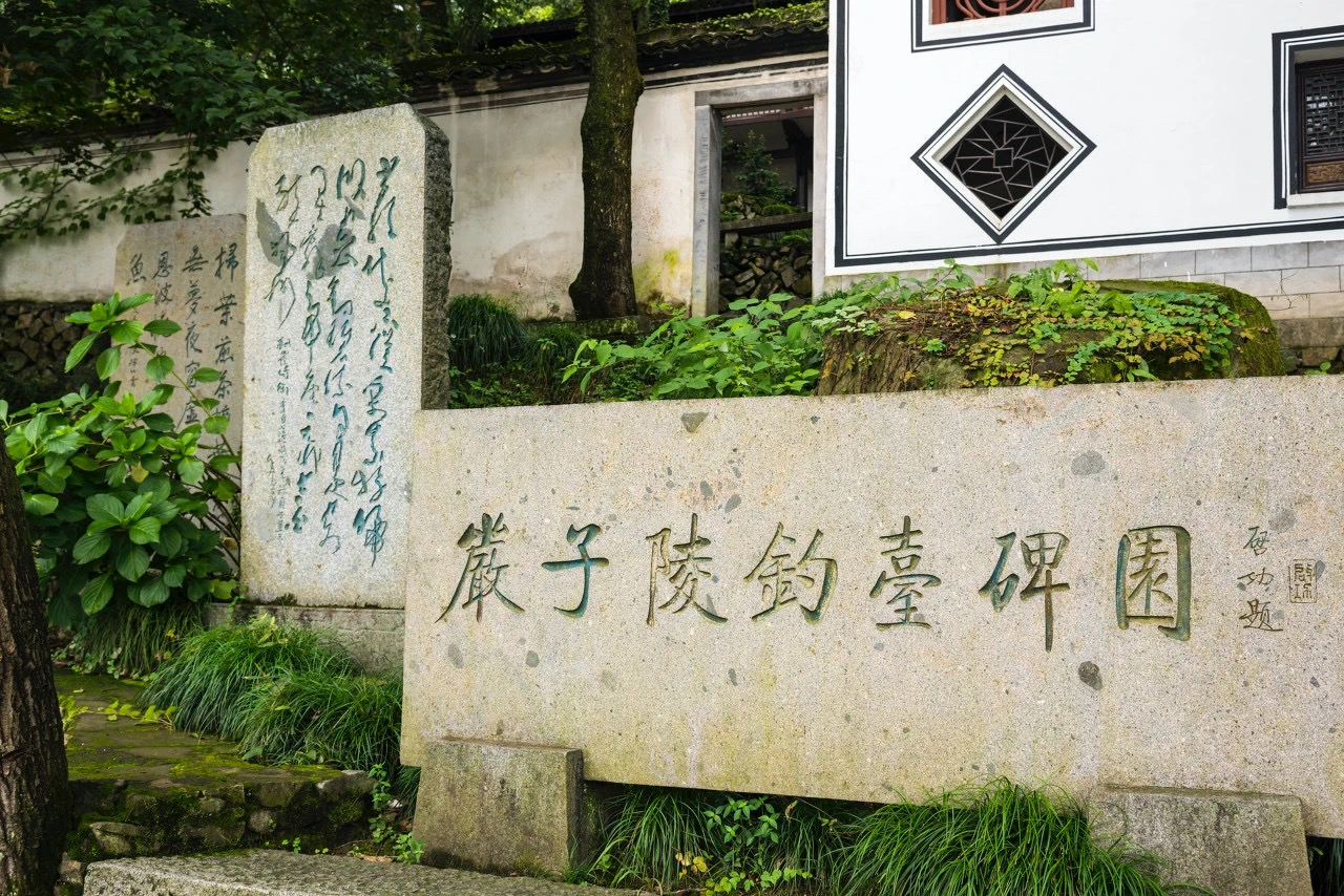 暮春游富春江
