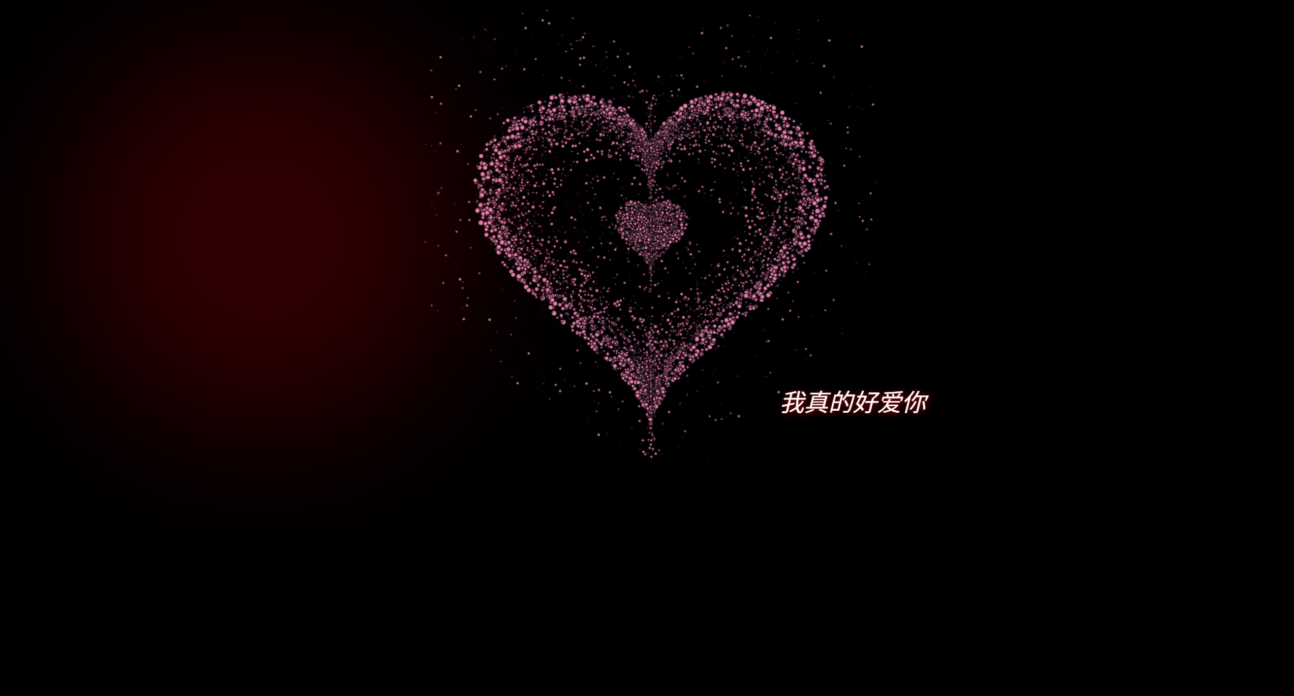 lovedouble