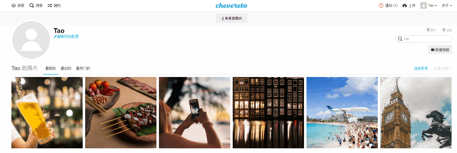 chevereto4