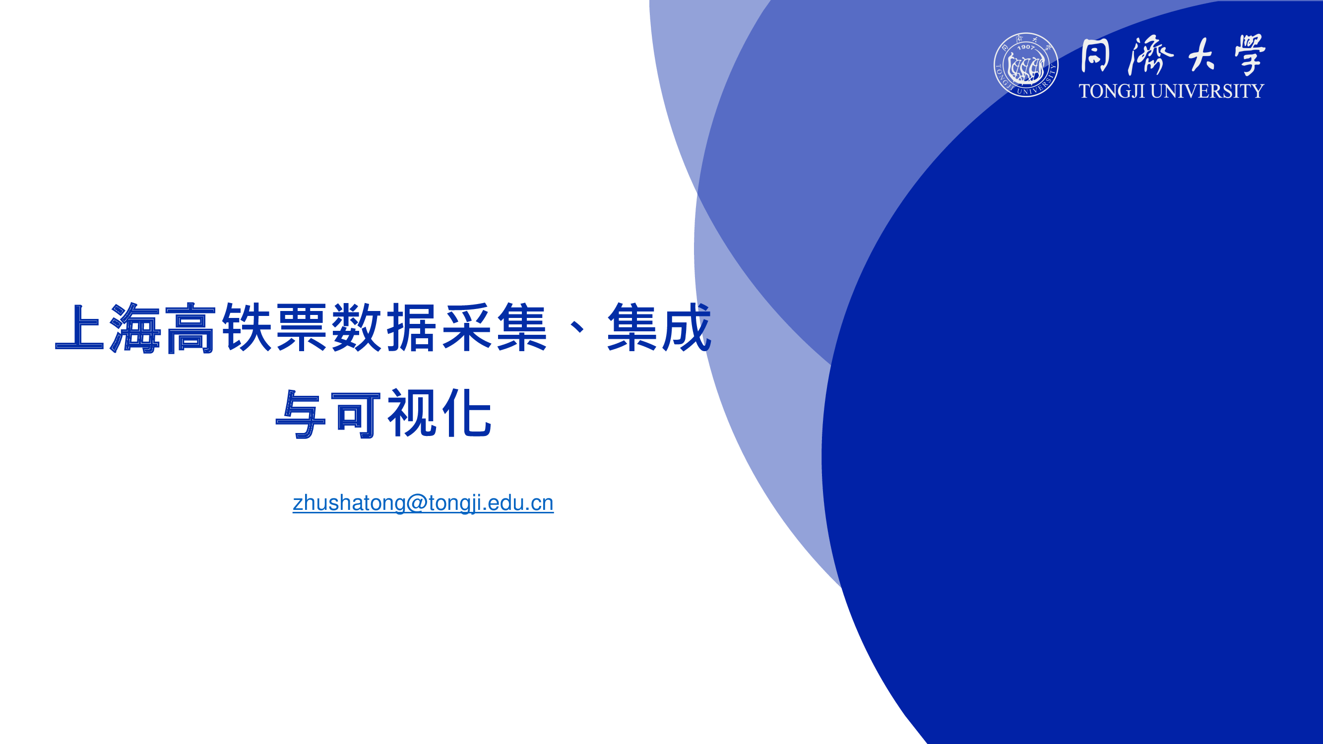 e576c83245b49f44fad04303be8cb386-0