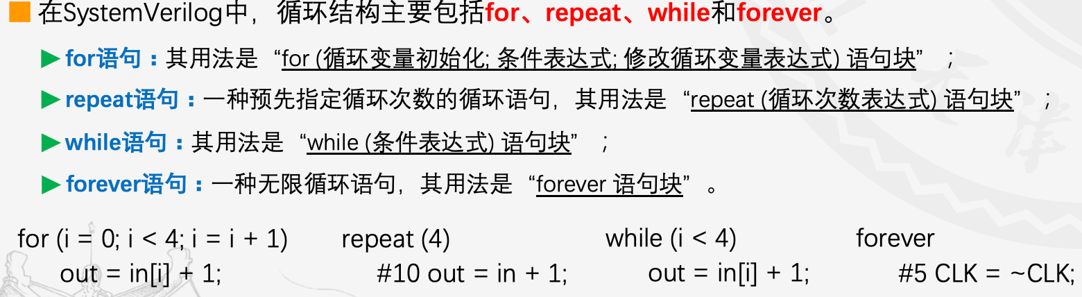 image-20210326113514102