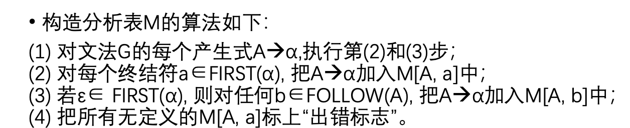 image-20210329153500372