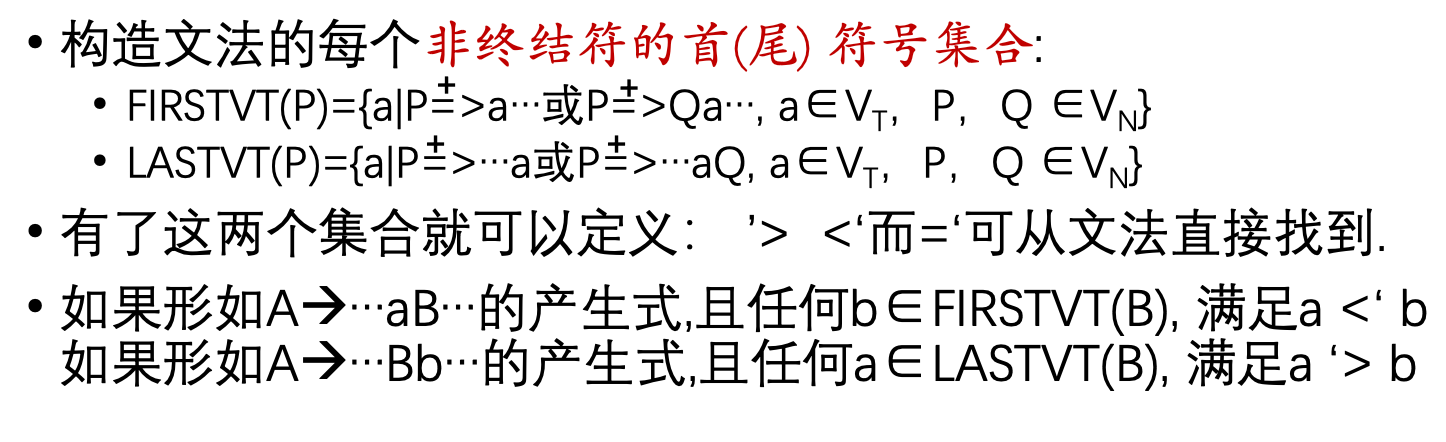 image-20210412222914196