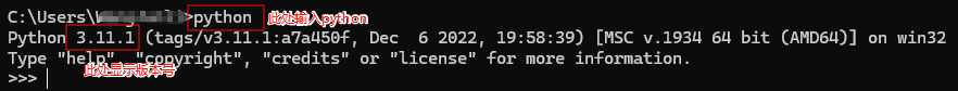 image-20250411001430250