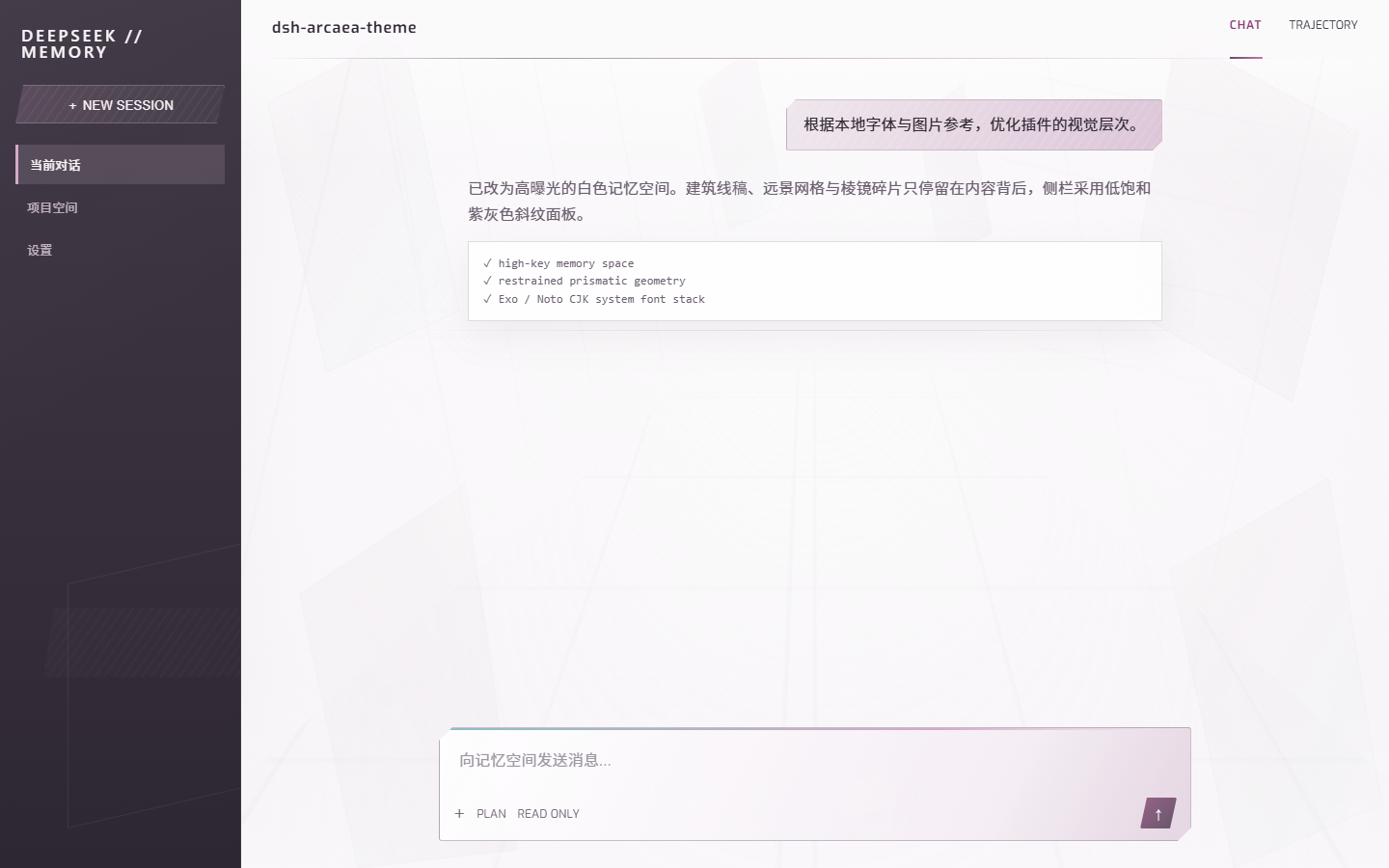 Theme preview