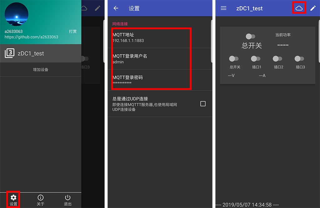 APP1