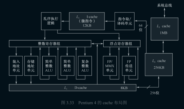 image.png|429