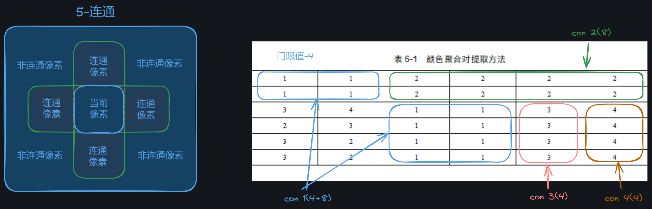 image.png|645