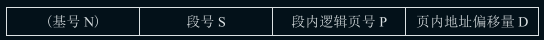 image.png|471