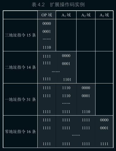 image.png|263