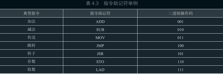 image.png|479