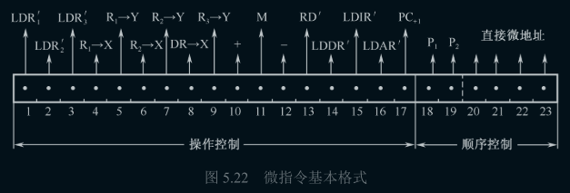 image.png|382