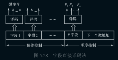 image.png|328