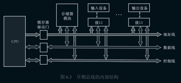 image.png|436