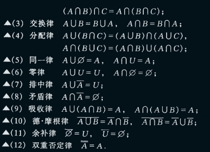 image.png|409
