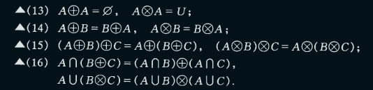 image.png|467