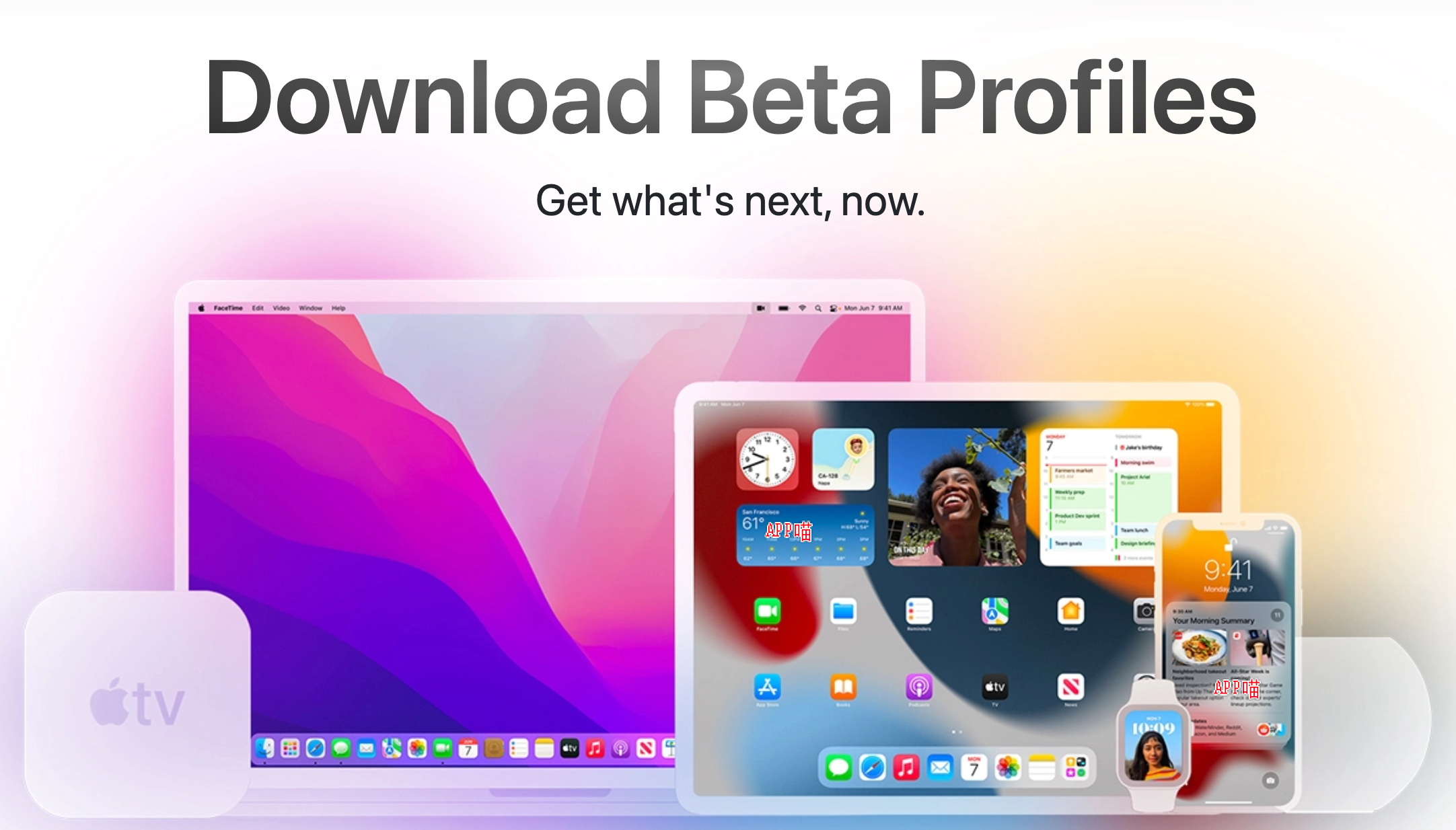 「Beta Profiles」一个Beta 配置文件和IPSW免费下载站