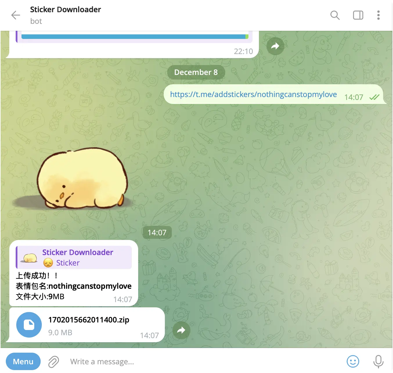 StickerDownloader表情包下載機器人