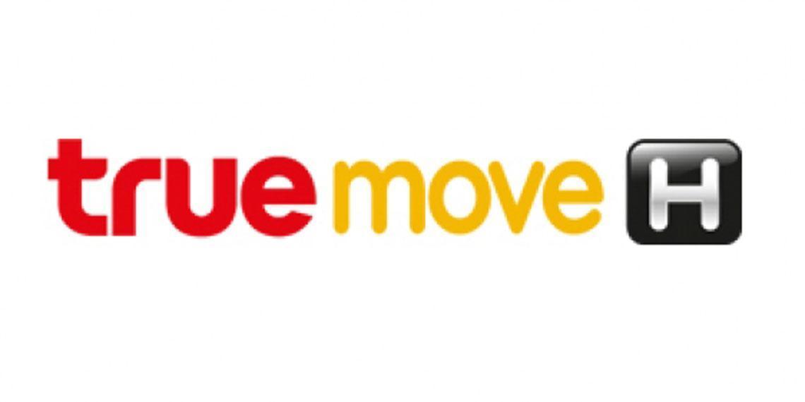 TrueMove B50 - Thai Prepaid Top-up