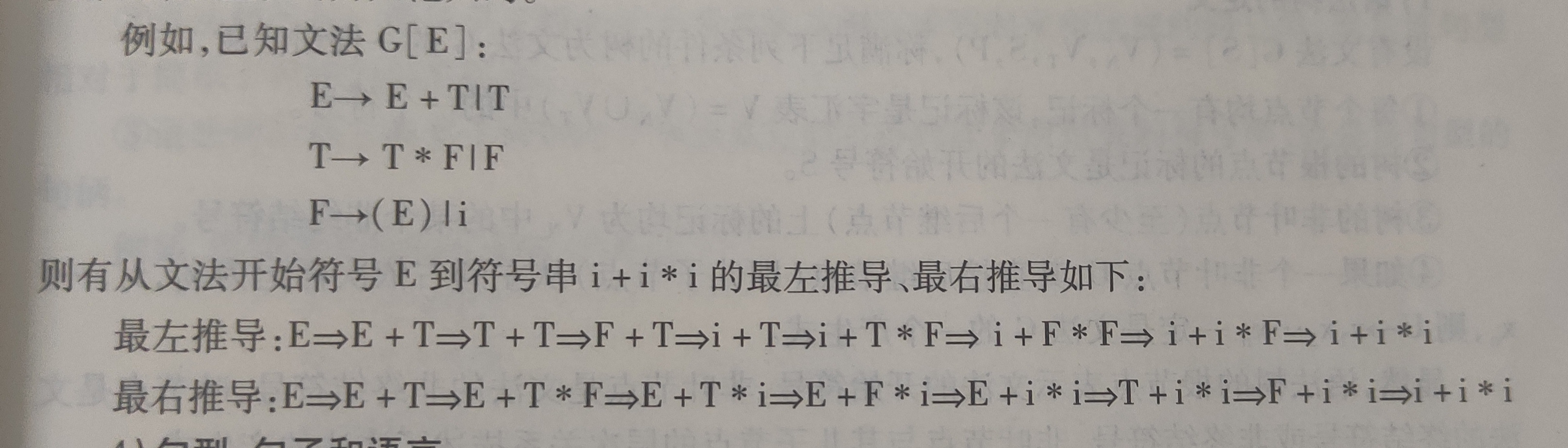 https://cdn.jsdelivr.net/gh/adan-ning/images/202403121822576.jpg https://cdn.jsdelivr.net/gh/adan-ning/images/202403121822576.jpg