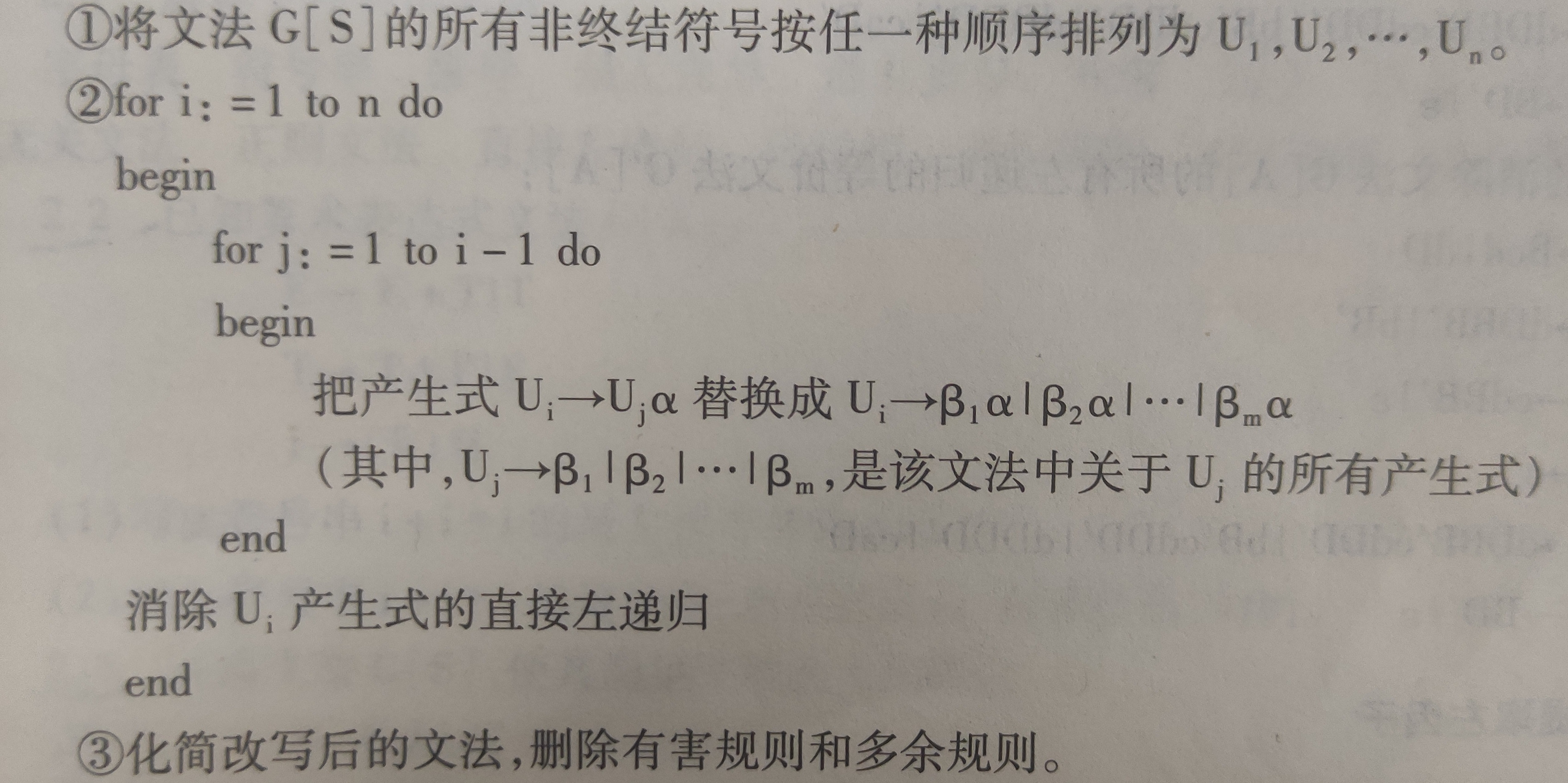 https://cdn.jsdelivr.net/gh/adan-ning/images/202403191947335.jpg https://cdn.jsdelivr.net/gh/adan-ning/images/202403191947335.jpg