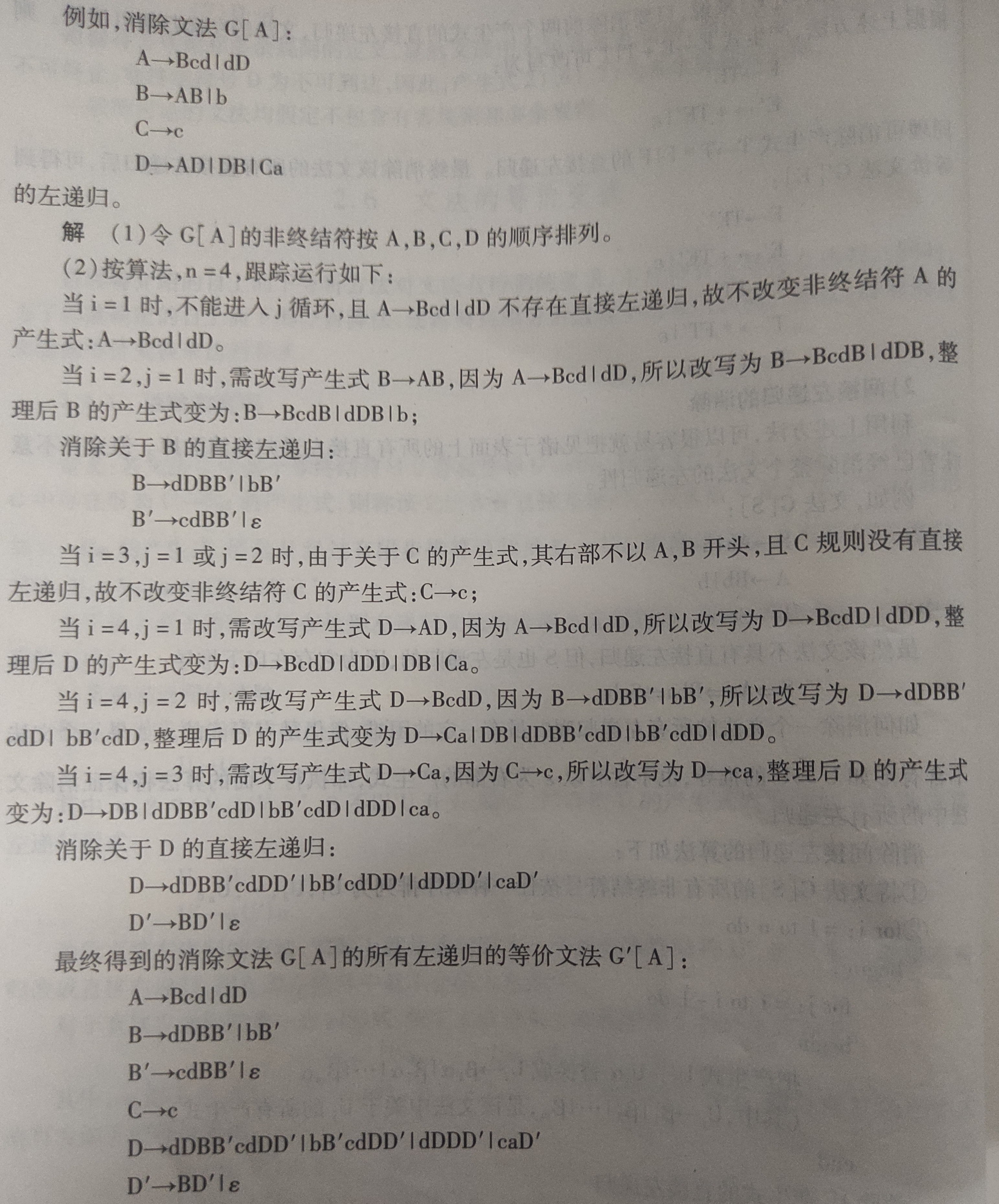 https://cdn.jsdelivr.net/gh/adan-ning/images/202403191952258.jpg https://cdn.jsdelivr.net/gh/adan-ning/images/202403191952258.jpg