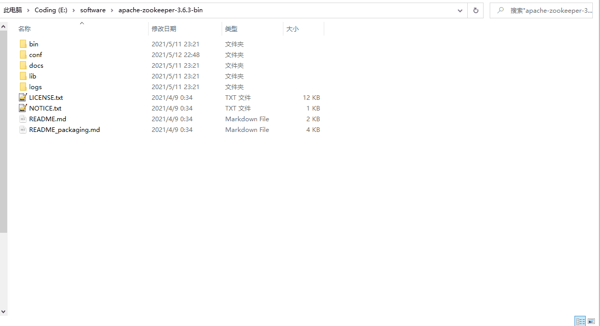 zookeeper下载安装