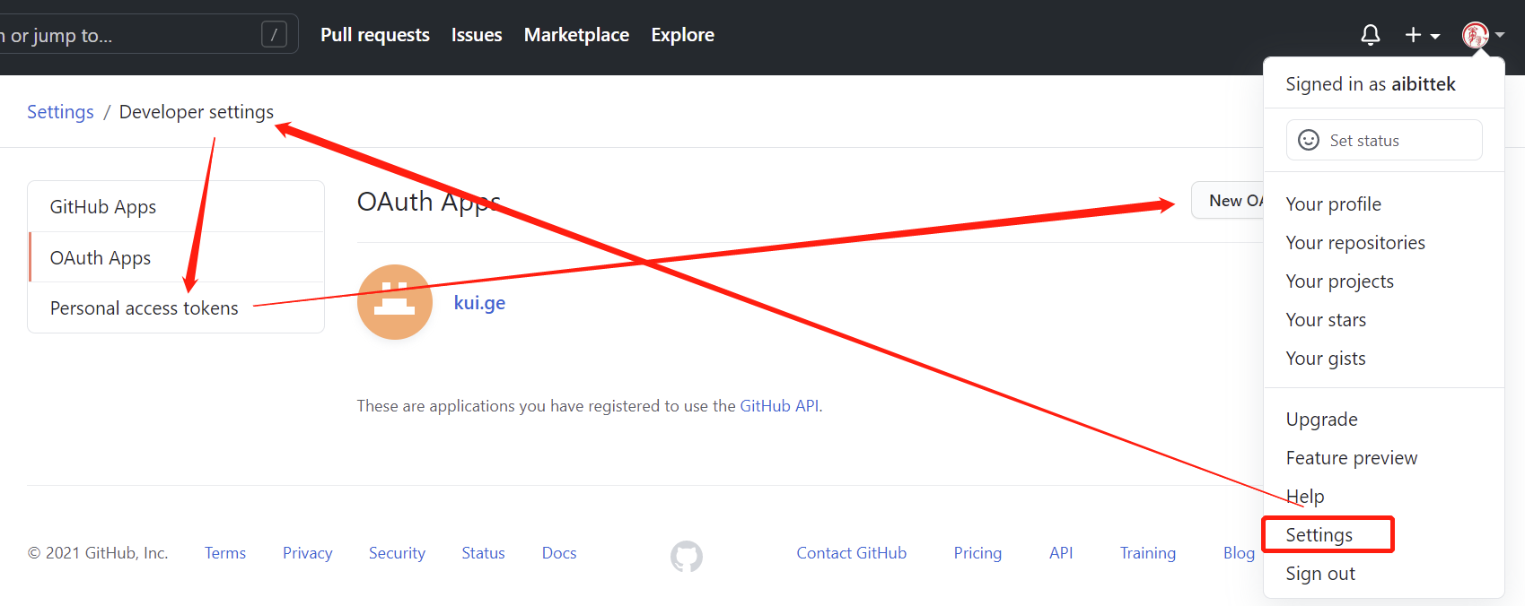 开启授权操作路径