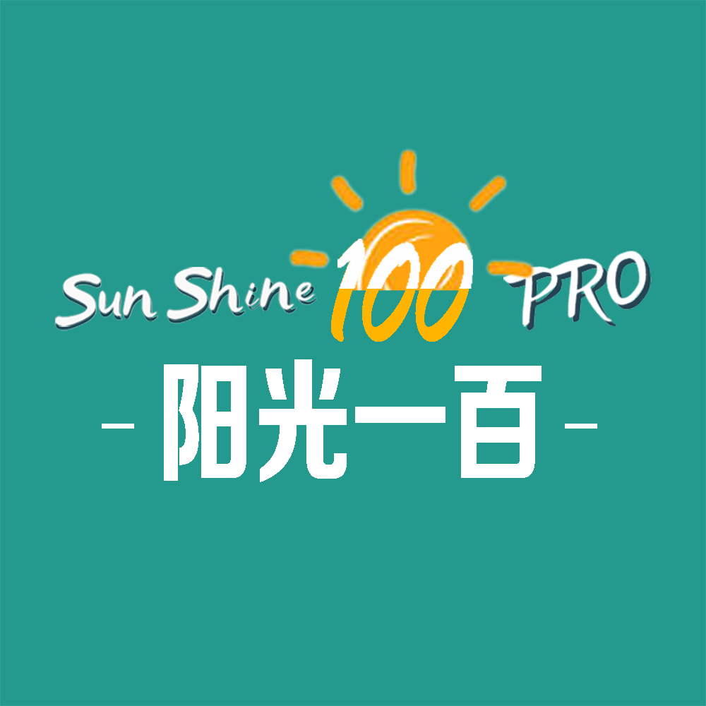 阳光一百02
