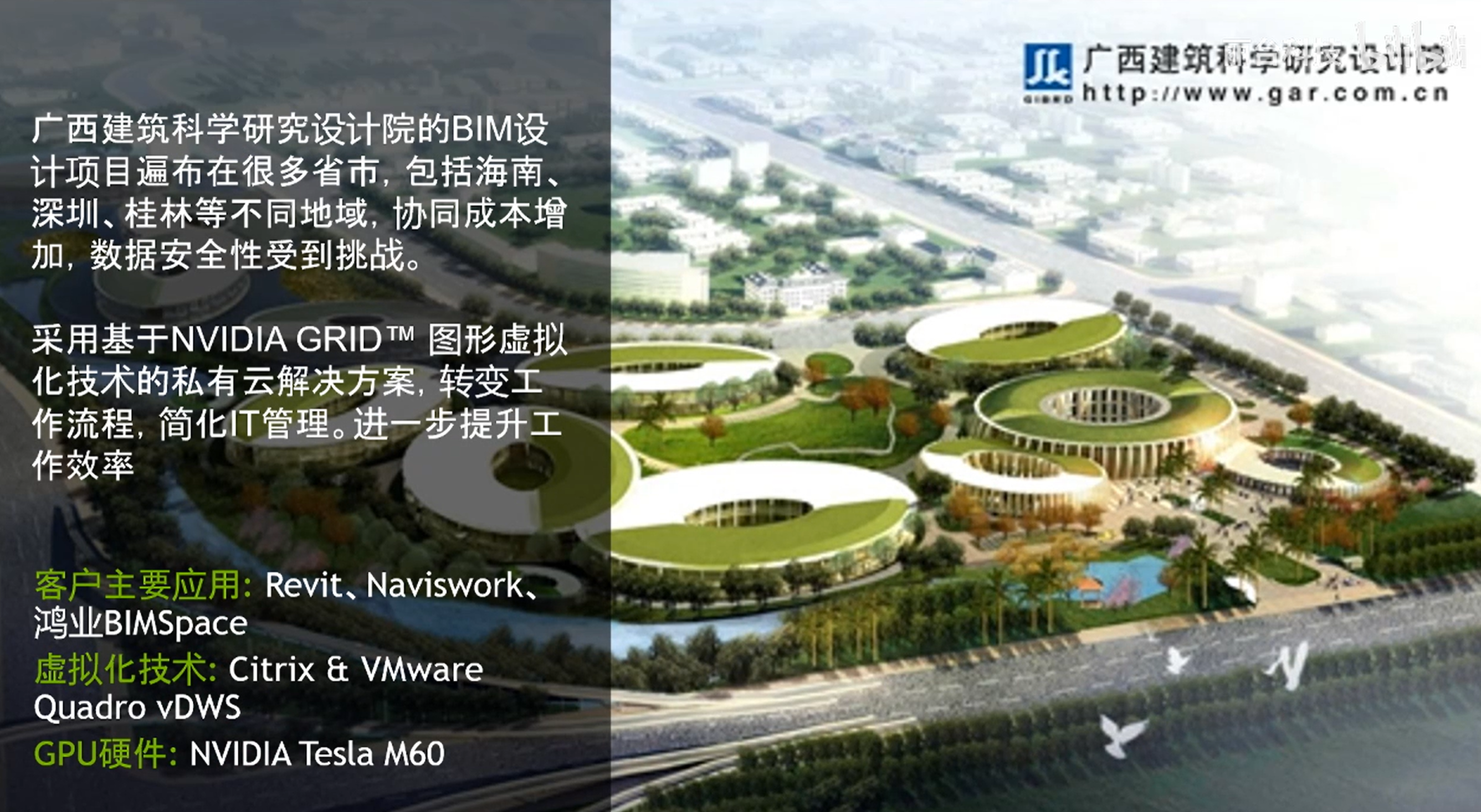 78e1608b4b48a661d8e6d82ff3f6a08