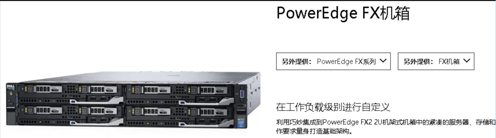 image-20220327195434176