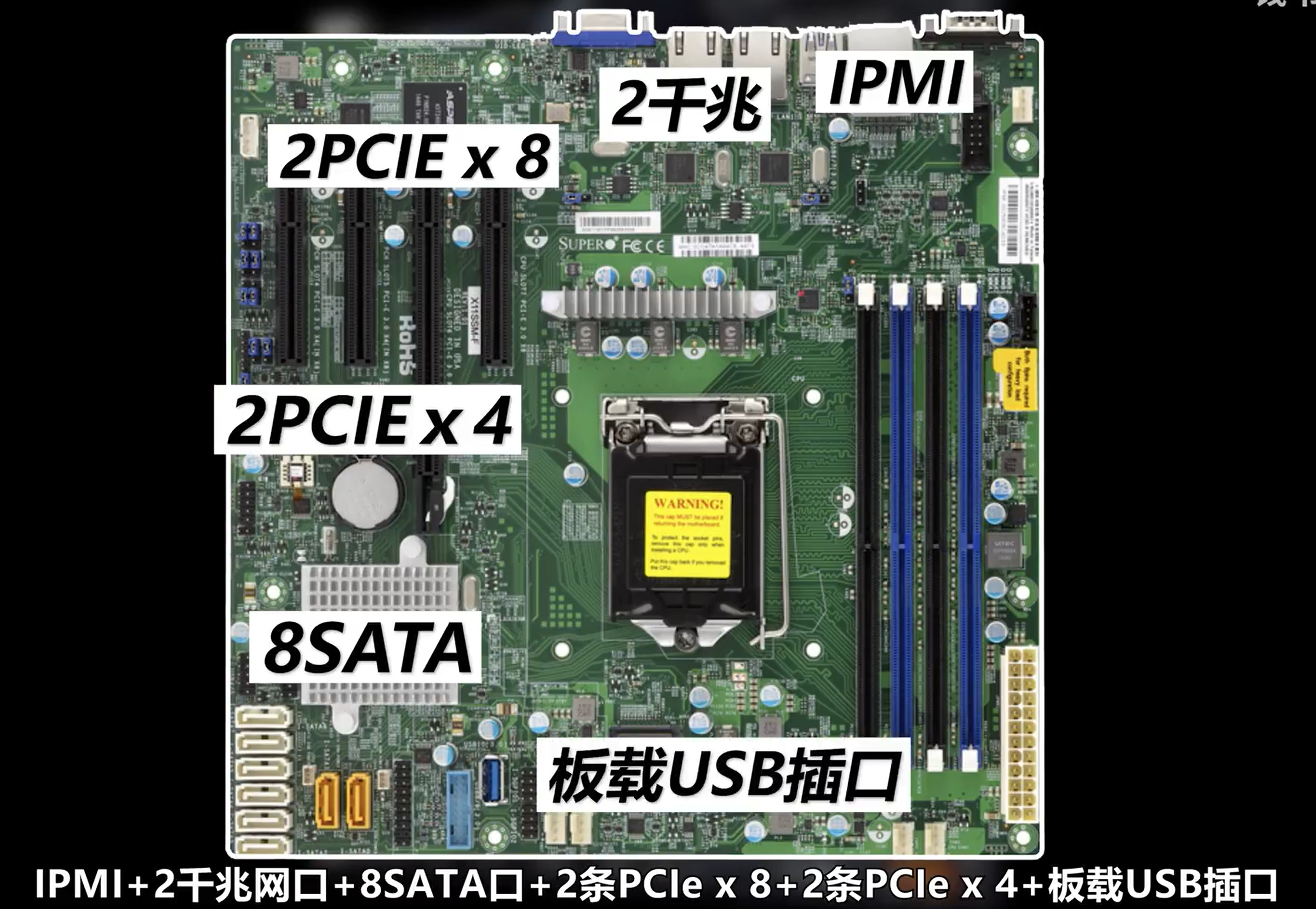 image-20220327204805087