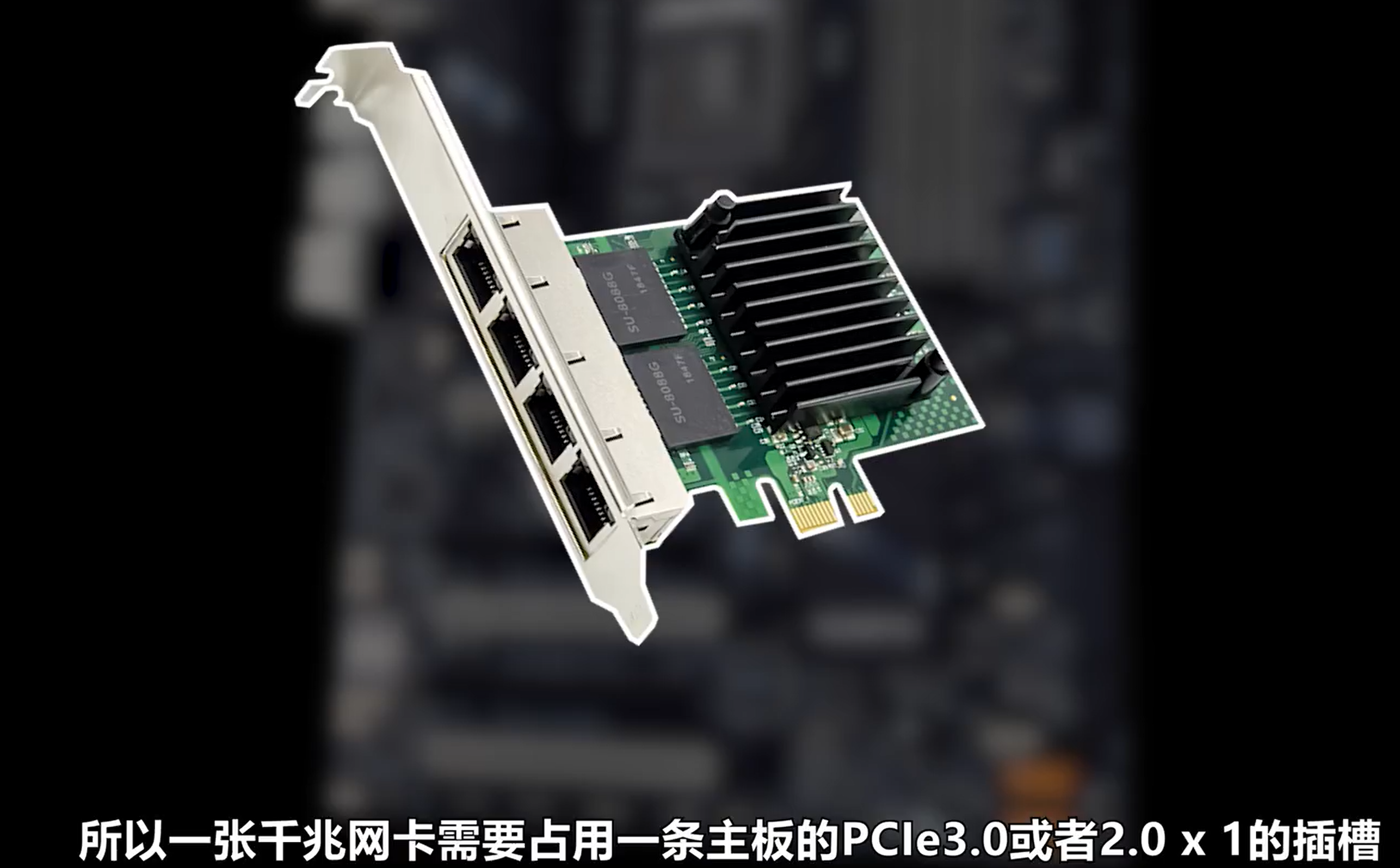 image-20220327204359425