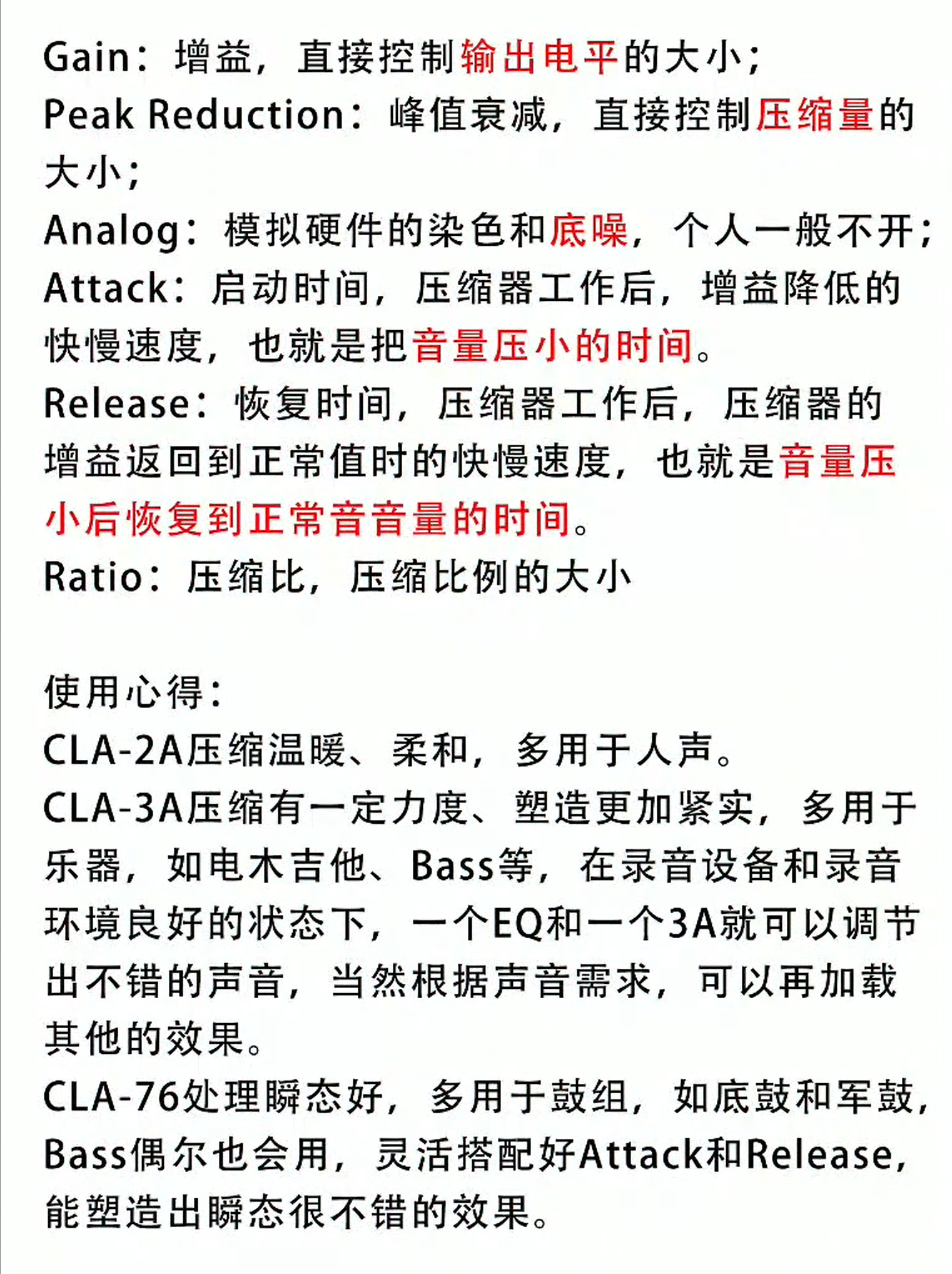 image-20220515233522760