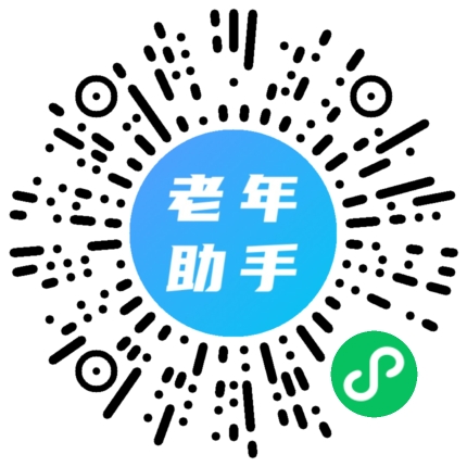 推广