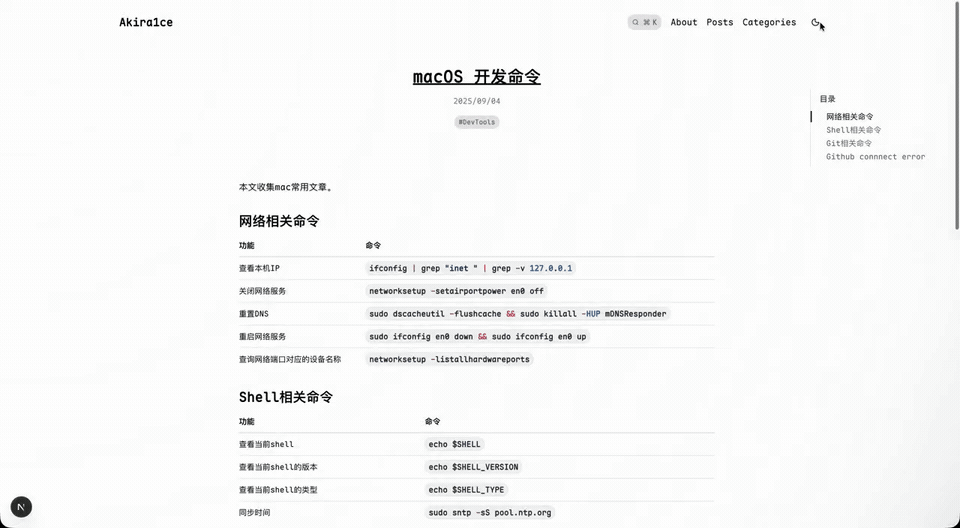 7e7ee9ccf497fee5285f1f61a022db5f