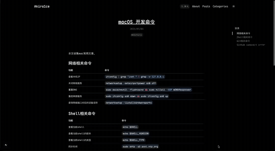 cd4a787286a0a75c53e2c04a46ffd9ad