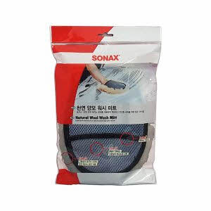 SONAX 소낙스 천연 양모 워시미트 세차