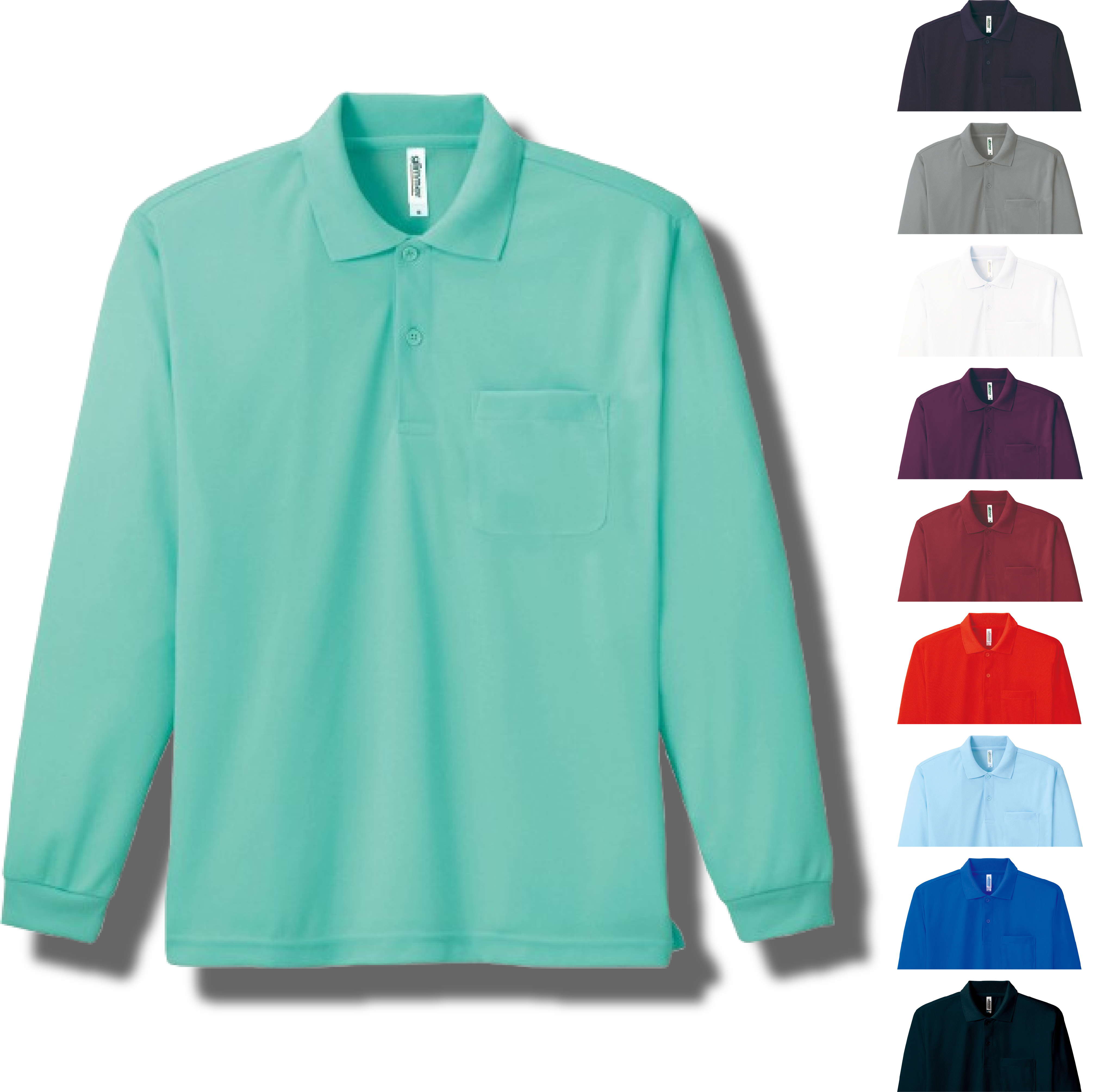 드라이 긴팔 폴로셔츠