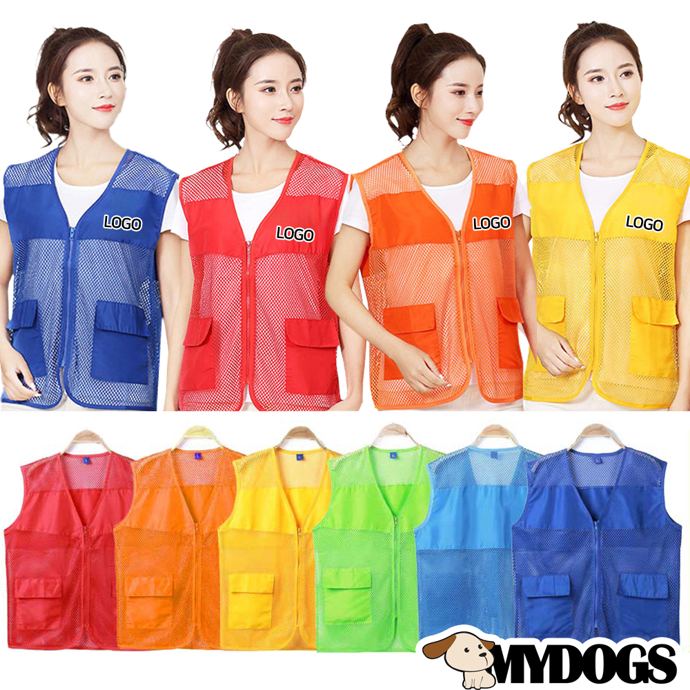 여름 작업 조끼 단체복 단체 반팔 작업복 유니폼 티셔츠 조끼 제작 로고 상호 마망8758