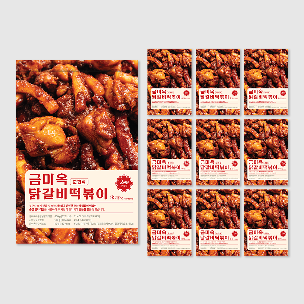 금미옥 닭볶이 770g, 10개