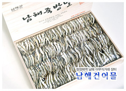 (남해맛 특선) 남해죽방멸치 명절선물세트 특죽방 수량제작 1Kg