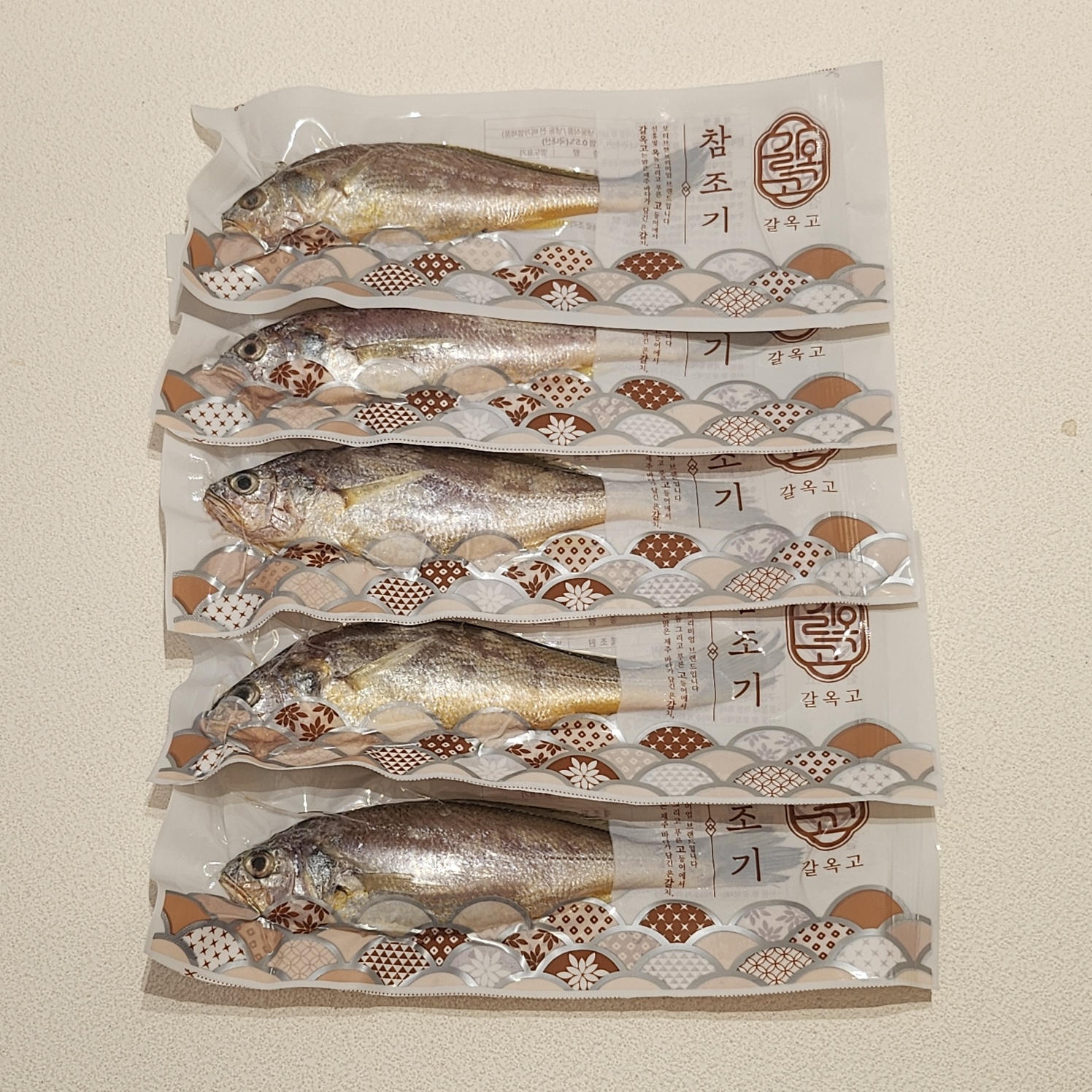 제주 갈옥고 제주참조기 15마리 손질 선물세트