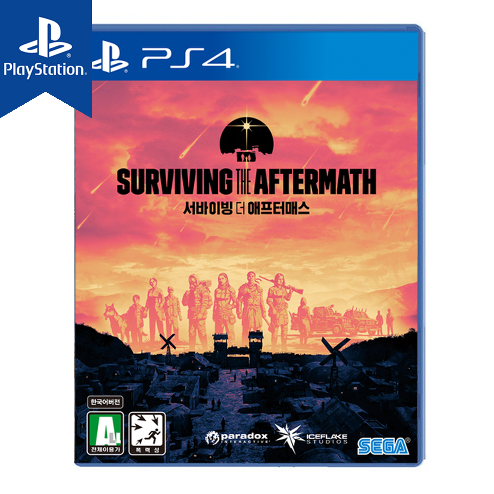 PS4 서아비빙 더 애프터매스 한글 새제품 CD (PS5 호환)