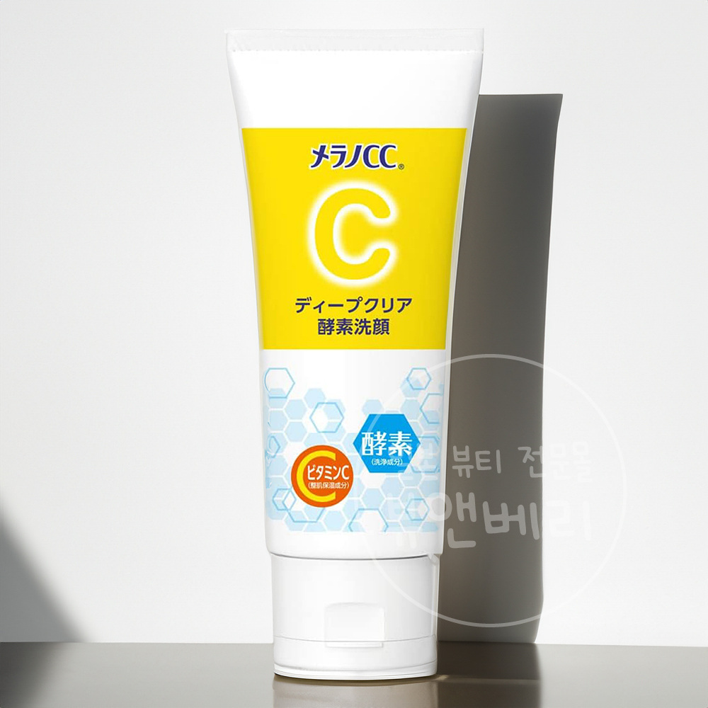 멜라노CC 폼클렌징 딥클리어 비타민C 효소 세안제 130ml, 1개