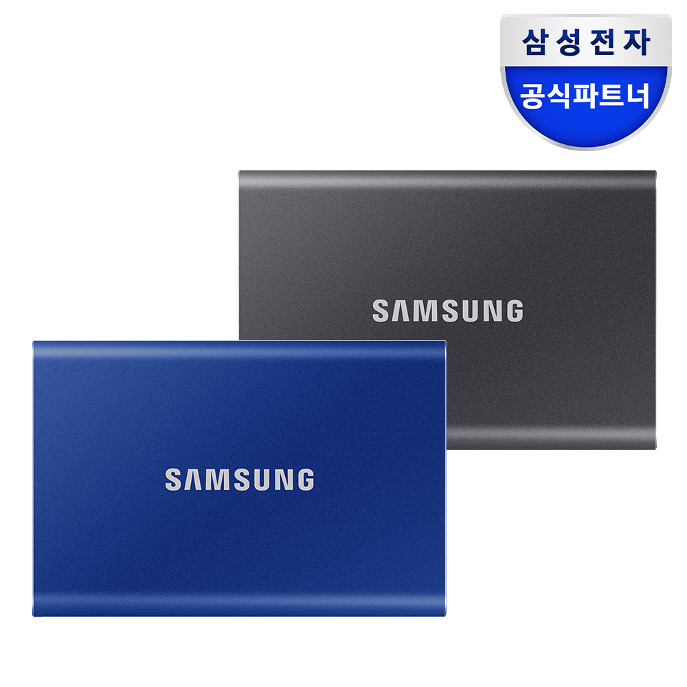 삼성전자 삼성 포터블 외장 SSD T7 (정품) 2TB, 그레이