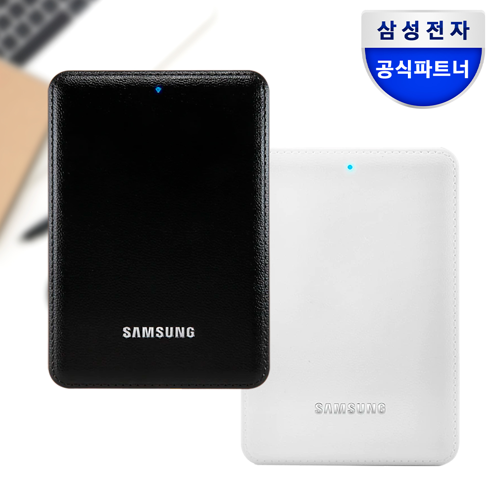 삼성전자 삼성 외장하드 J3 2TB/2테라 USB3.0 외장HDD HX-MK20J