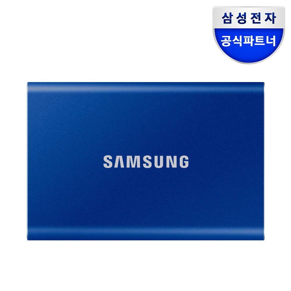 삼성전자 삼성 포터블 외장 SSD T7 데이터 복구 서비스 1TB, 블루
